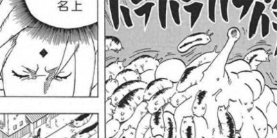 ​火影中，同样是三大圣地通灵兽，为什么纲手的蛞蝓表现的这么菜？