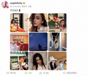 ​杨颖妇女节晒与儿子合照，7岁小海绵长高不少，母子同框超有爱