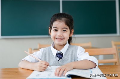 ​3分钟让孩子爱上书法：部编版语文一年级上册规范字「耳」写法