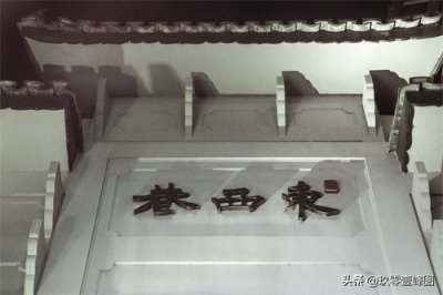 ​随拍广记：桂林东西巷