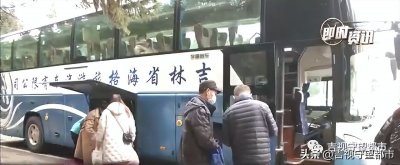 ​长春龙嘉国际机场巴士全线恢复