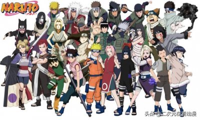 ​火影忍者：比万花筒更罕见，“直巴”写轮眼的概念，几人知晓