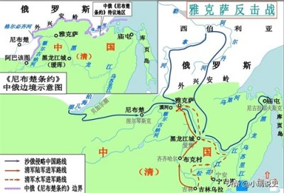 雅克萨之战:中俄远东地缘政治博弈,中国首次对俄自卫反击战胜利