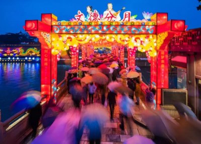 注意!元宵节夫子庙观灯网上订票攻略和出行提醒来啦!