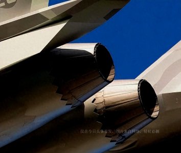 ​WS15可能并不是歼20完全版的理想动力，WS10C才是