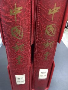 ​新中国邮票年册！最新收售行情，快查查你的年册值多少钱？