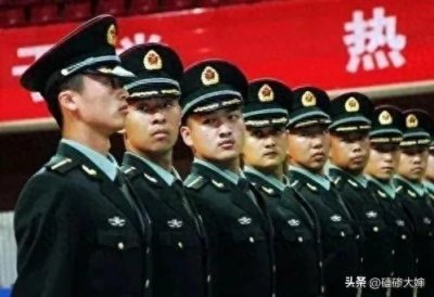 ​军人住房公积金缴纳、提取、贷款等，最全政策解析！