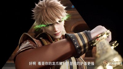 ​江楠楠白富美人设泡汤，拒绝徐三石的原因曝光，她还是黄花大闺女