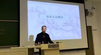 ​顶级游资“炒股养家”：情绪周期论