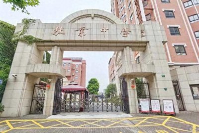 ​「沪上名校」海滨邹鲁—敬业中学
