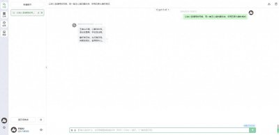 ​藏头诗生成器：姓名藏头诗免费制作