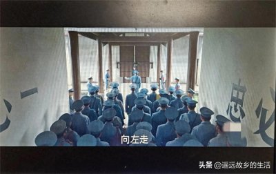 ​左倾和右倾的出处