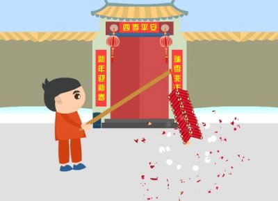 ​烟花爆竹哪里买？50个网点供你挑选！