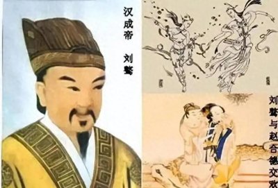 ​美貌与智慧并存的绝代佳人—赵飞燕的传奇人生