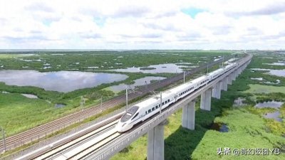 ​了不起的中国基建——京哈高速铁路