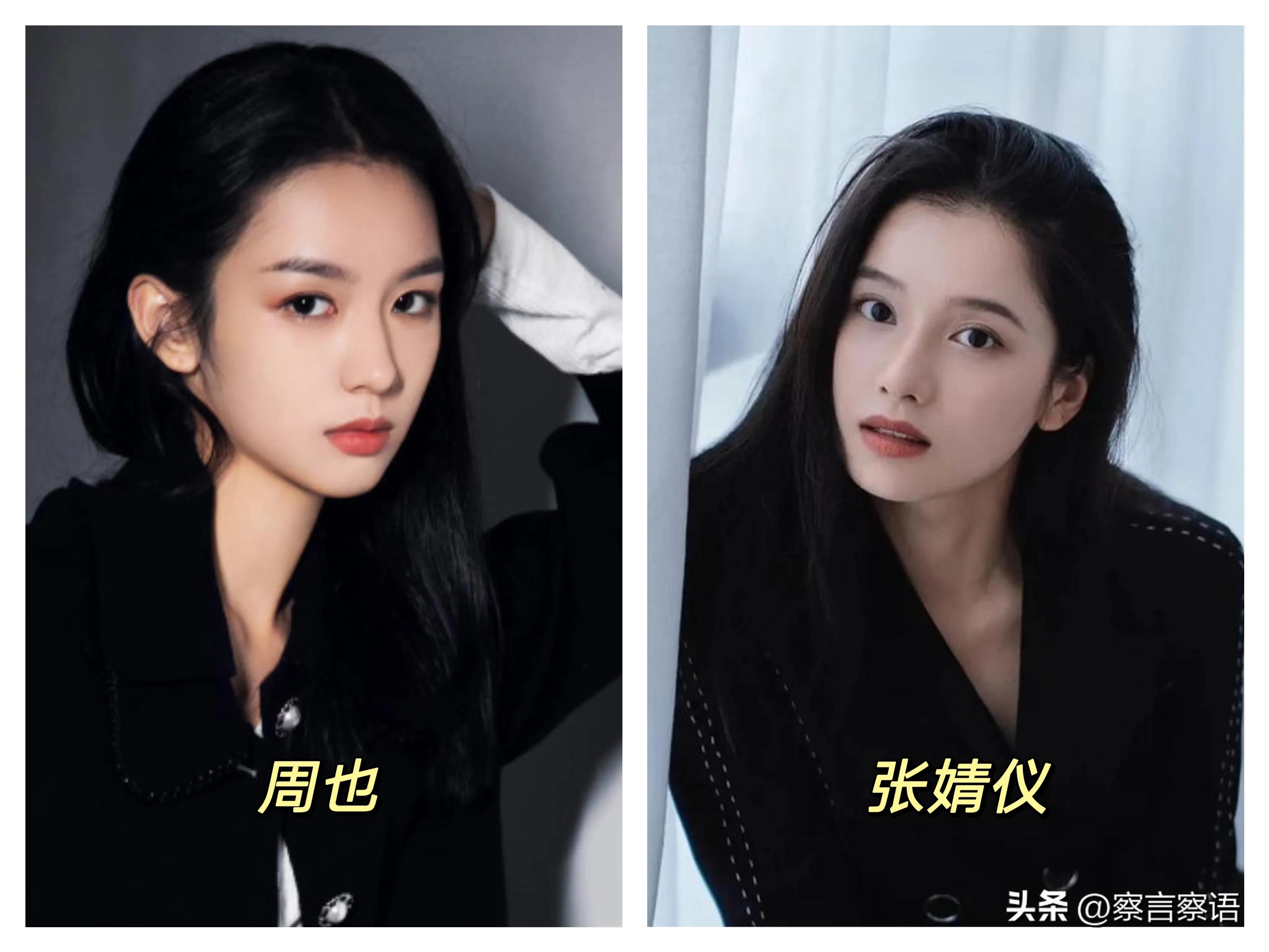 新一轮撞脸明星，亲妈傻傻分不清，你觉得他们像不像？