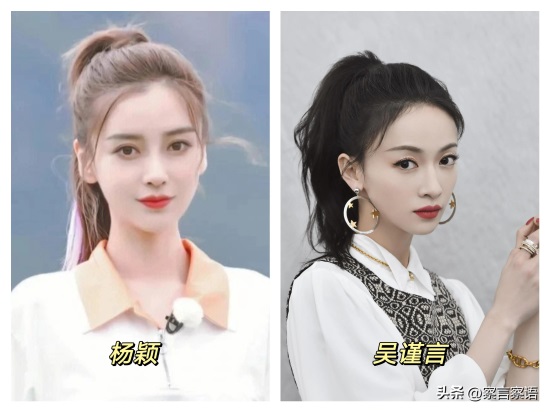 新一轮撞脸明星，亲妈傻傻分不清，你觉得他们像不像？