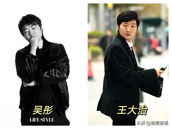 新一轮撞脸明星，亲妈傻傻分不清，你觉得他们像不像？