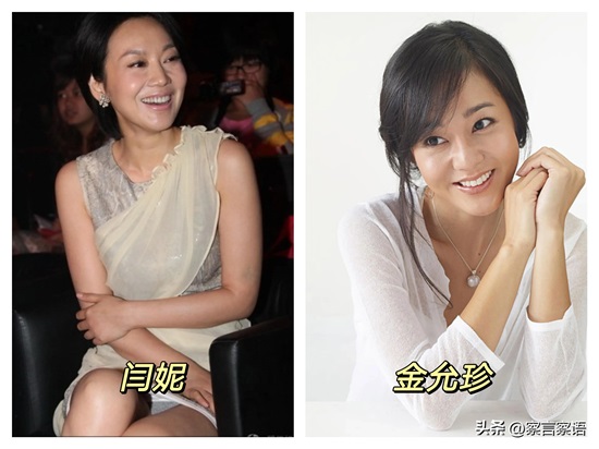 新一轮撞脸明星，亲妈傻傻分不清，你觉得他们像不像？