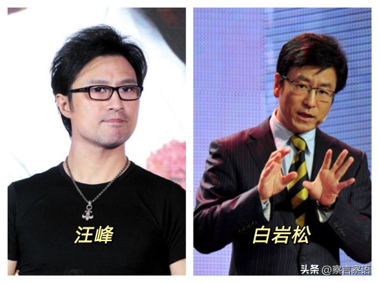 新一轮撞脸明星，亲妈傻傻分不清，你觉得他们像不像？