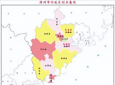 ​漳州市行政规划细则（市辖区）闽E