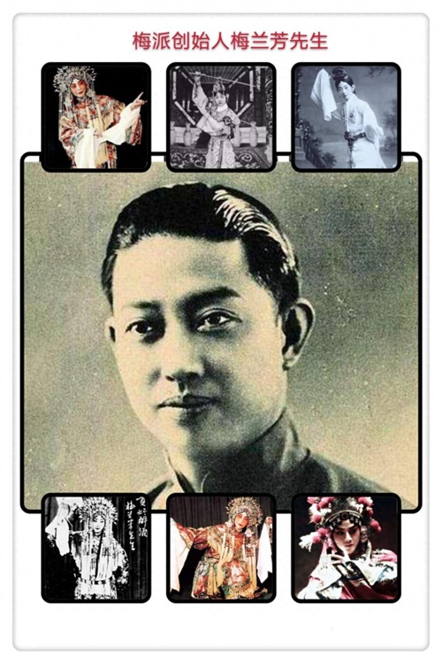 图说国粹京剧行当之“旦”角