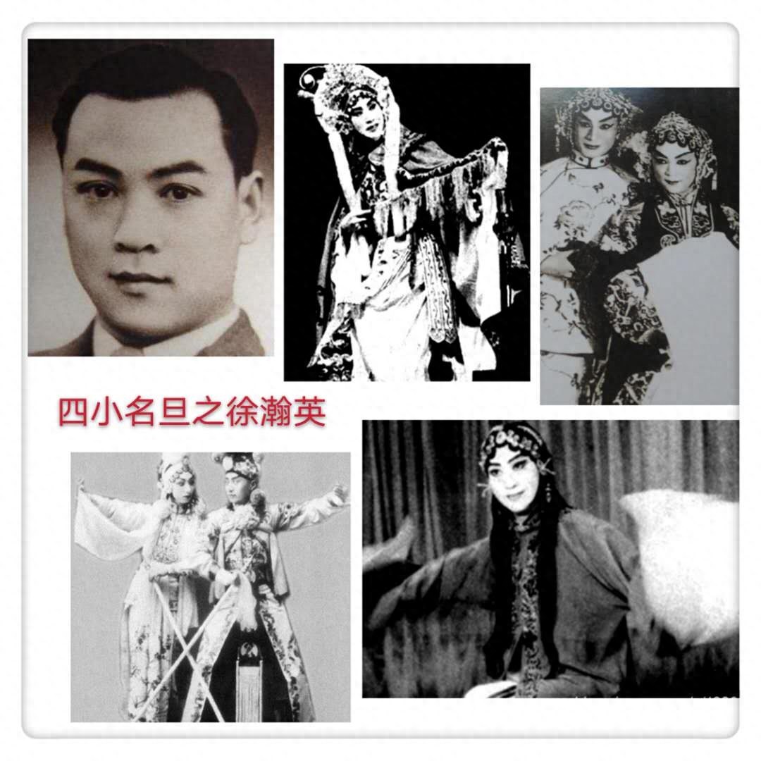 图说国粹京剧行当之“旦”角