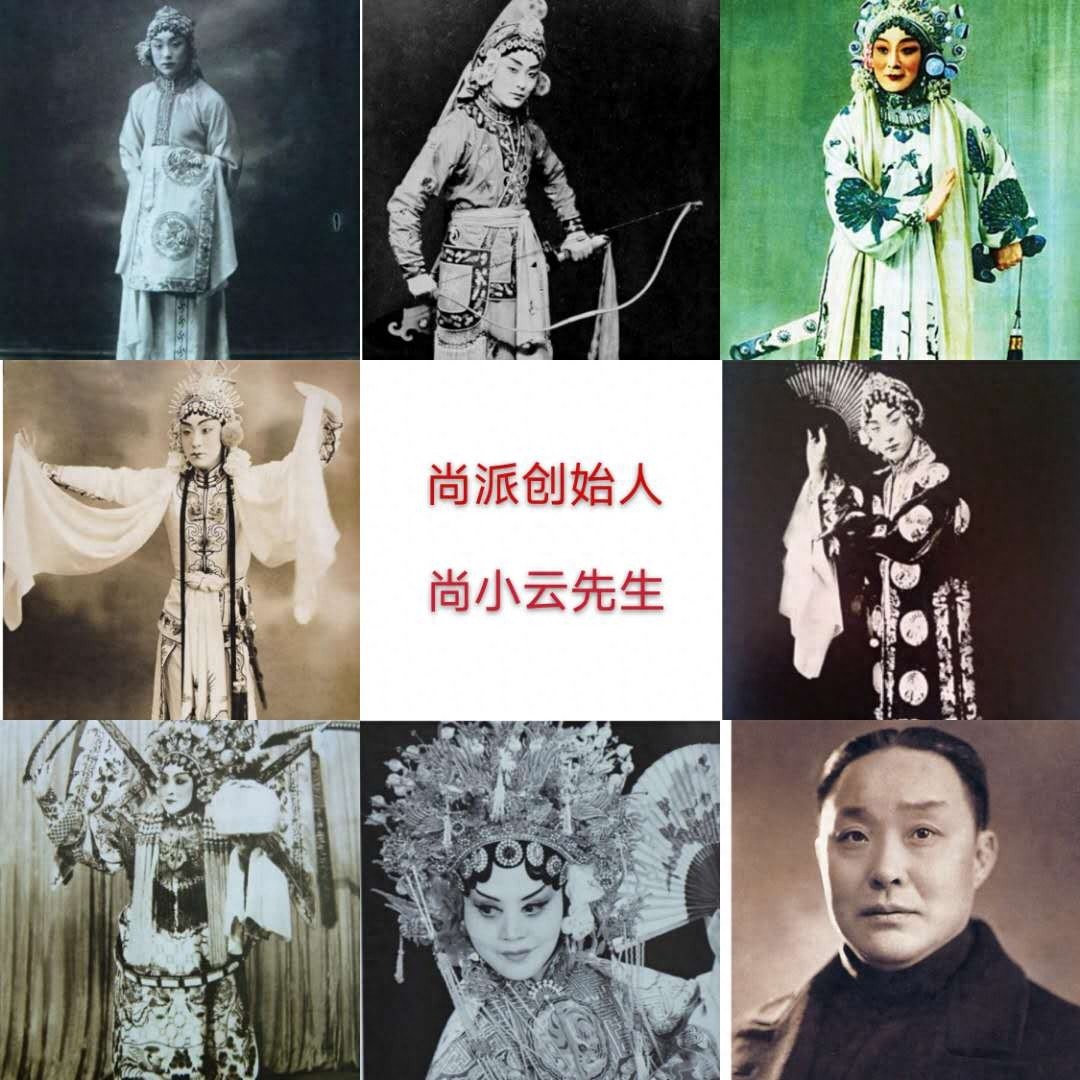 图说国粹京剧行当之“旦”角