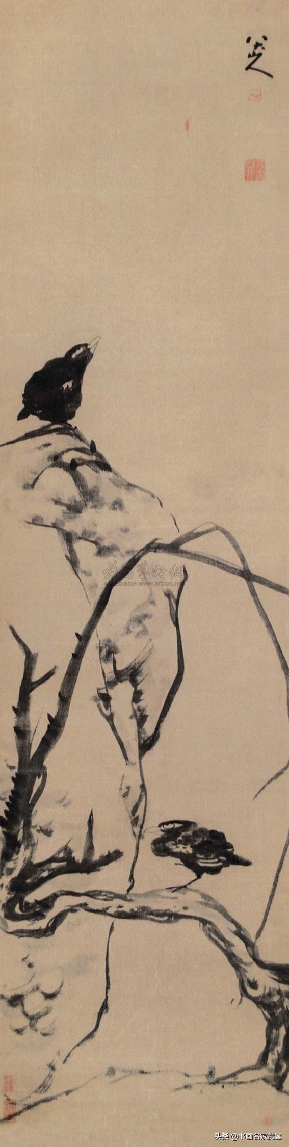 八大山人是谁9给了天地一白眼儿的一代书画大家——八大山人(朱耷))