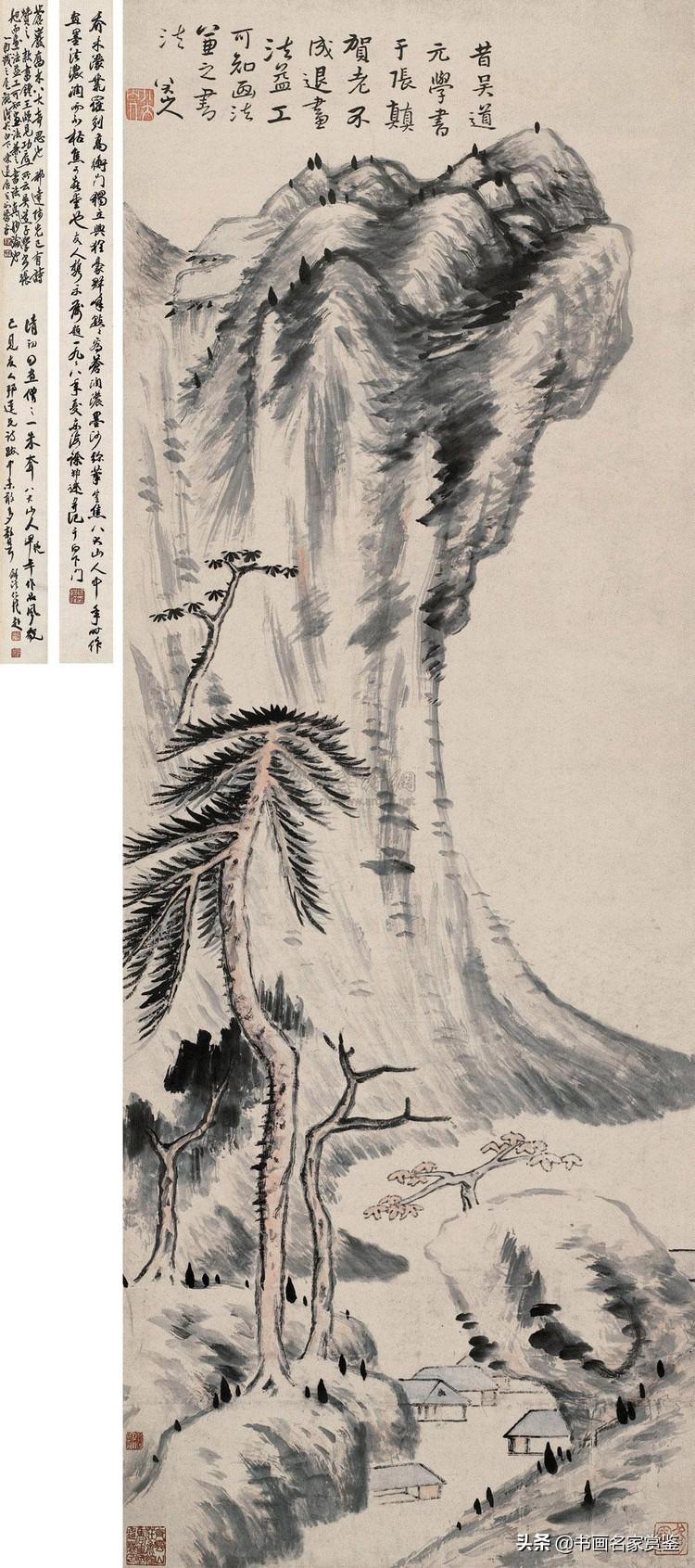 八大山人是谁9给了天地一白眼儿的一代书画大家——八大山人(朱耷))