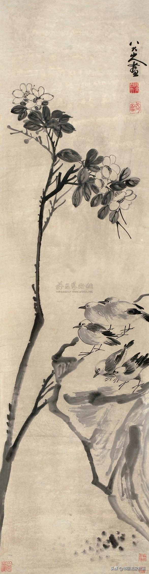 八大山人是谁9给了天地一白眼儿的一代书画大家——八大山人(朱耷))