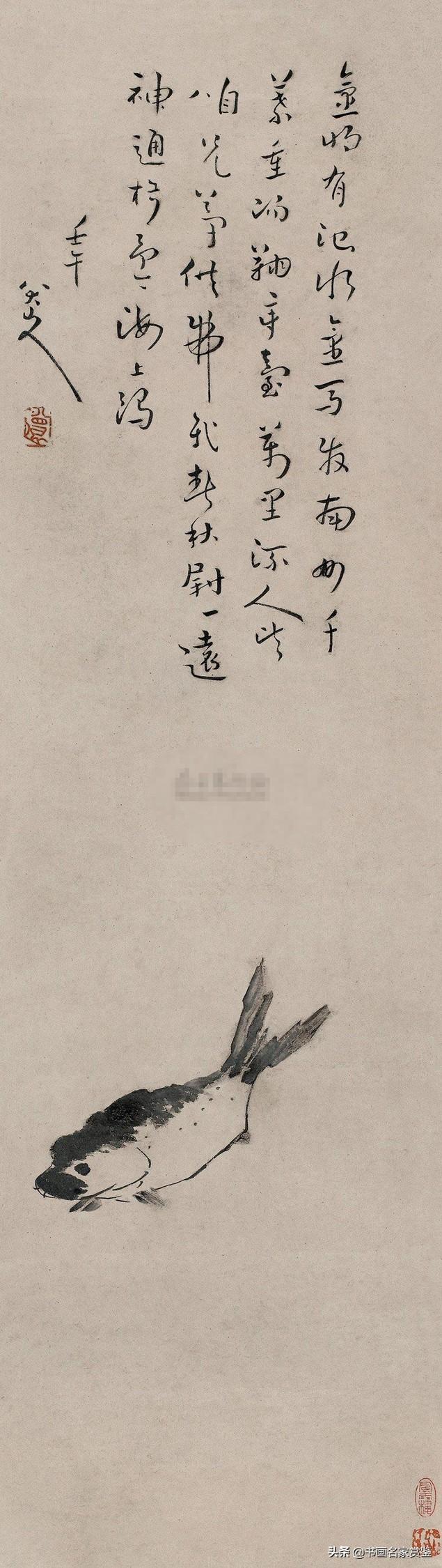 八大山人是谁9给了天地一白眼儿的一代书画大家——八大山人(朱耷))