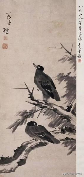 八大山人是谁9给了天地一白眼儿的一代书画大家——八大山人(朱耷))