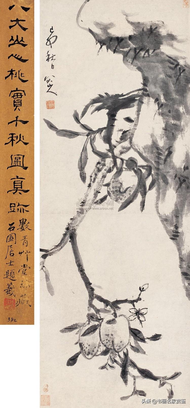 八大山人是谁9给了天地一白眼儿的一代书画大家——八大山人(朱耷))