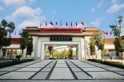 ​学军海创园：科创特色鲜明！今年多招384人