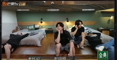 ​好队长的价值，胡彦斌与陈楚生解读罗杰夫弹壳