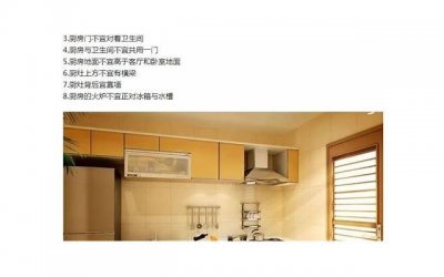 ​天蝎座幸运颜色「十二星座的幸运色是什么」