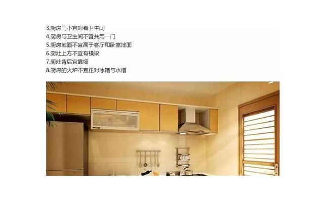 天蝎座幸运颜色「十二星座的幸运色是什么」 天蝎座幸运颜色「十二星座的幸运色是什么」