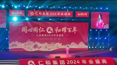 ​52岁赖文峰现状：娶小23岁妻子儿子已6岁，评论区都在提杨钰