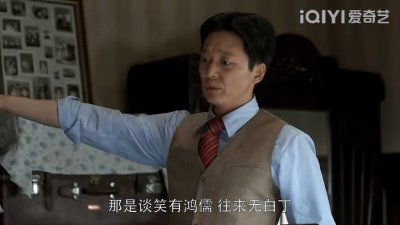 ​父母爱情：欧阳懿被下放海岛受苦16年，晚年为何还兴奋地故地重游