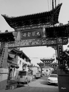 ​晋阳古城遗址，古太原县城，明代太原城，能分清楚吗？