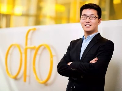 ​ofo创始人三年烧光150亿，27岁当老赖，你的押金退了吗？