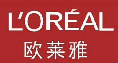 ​欧莱雅是哪个国家的品牌，欧莱雅简介