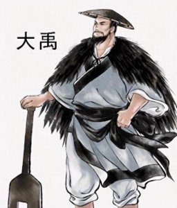 ​大禹：治水英雄与卓越领袖的传奇