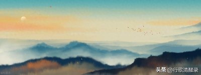 ​为人处事的10大法则，值得收藏