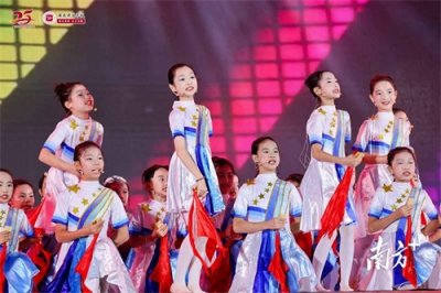 ​成就美好未来！广东博文学校迎二十五周年校庆