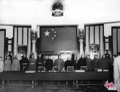 ​西藏和平解放:历史背景、过程与影响