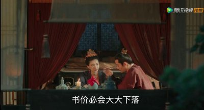 ​活字印刷术的意义（毕昇发明活字印刷术产生的深远影响）