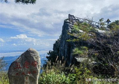 ​国庆庐山一日游东线还是西线好？有什么注意事项？