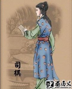 ​红楼梦贾迎春大丫头司棋介绍